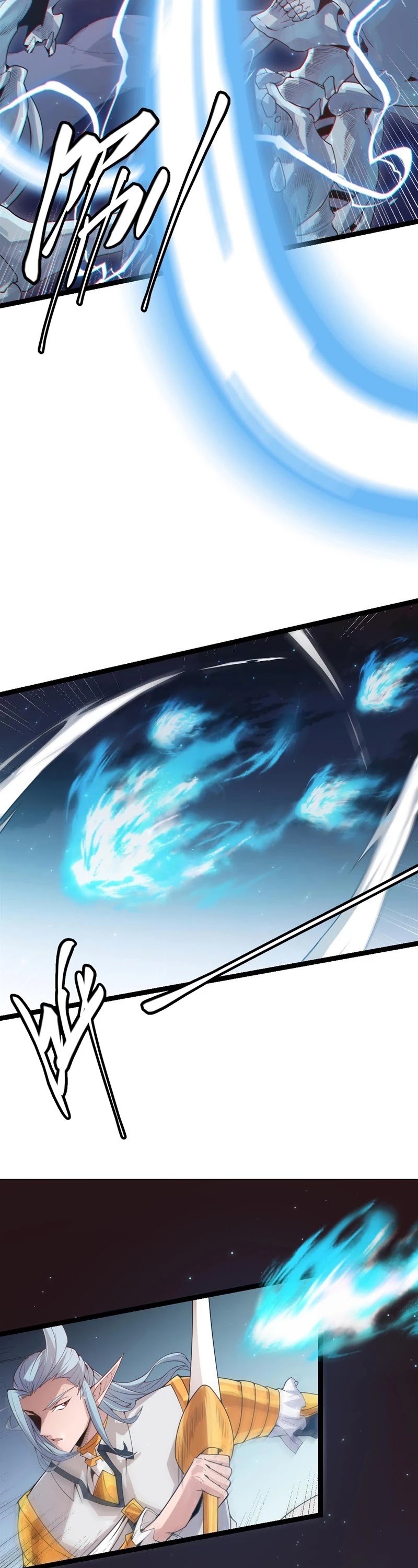 The Game That I Came From Chapter 47 page 19 - Chapter 47