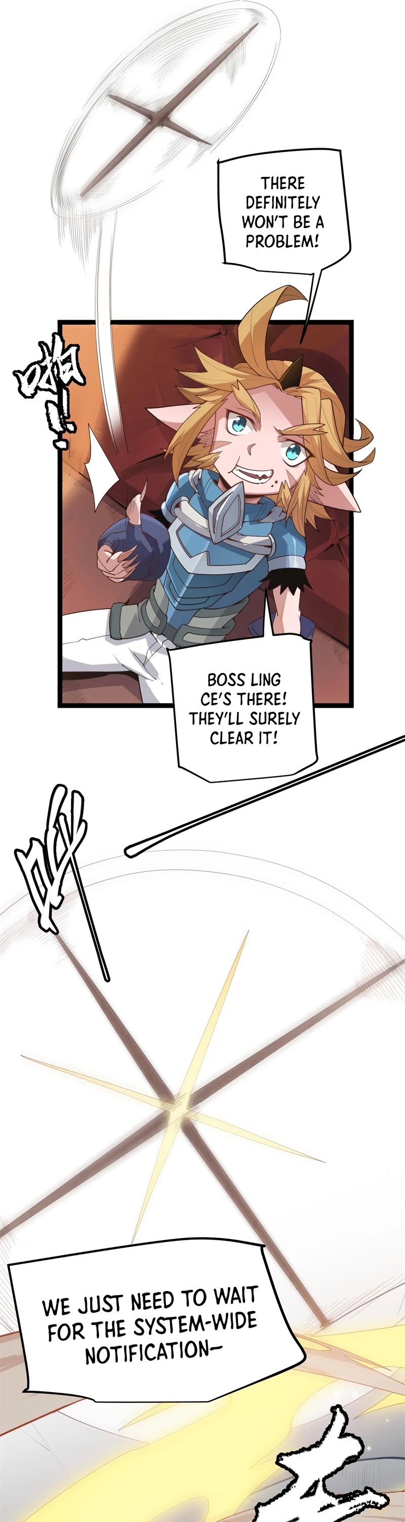 The Game That I Came From Chapter 49 page 10 - Chapter 49