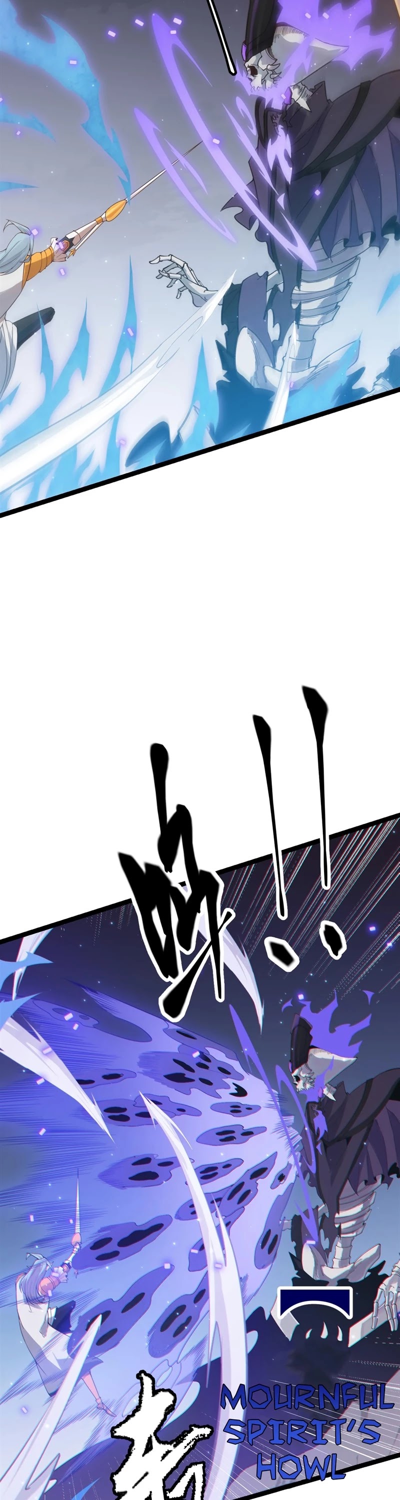 The Game That I Came From Chapter 49 page 27 - Chapter 49