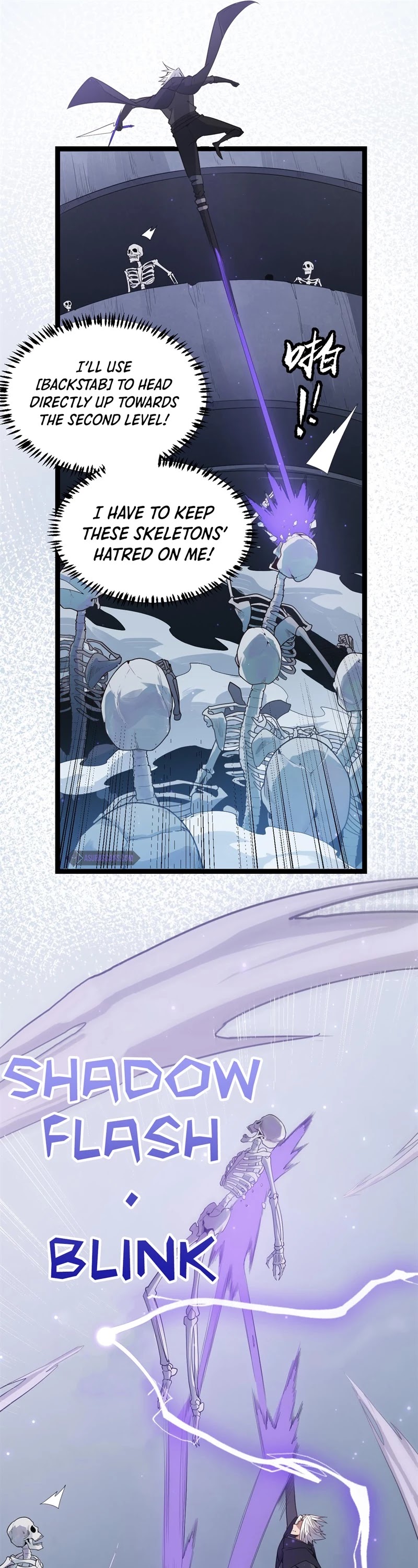 The Game That I Came From Chapter 49 page 33 - Chapter 49
