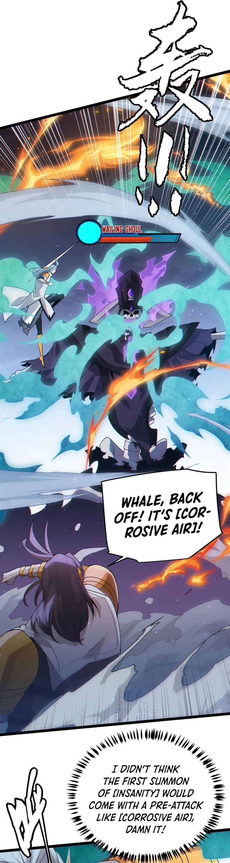 The Game That I Came From Chapter 49 page 41 - Chapter 49