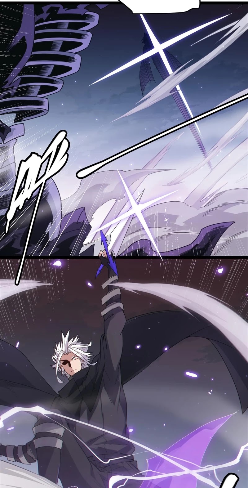 The Game That I Came From Chapter 49 page 44 - Chapter 49
