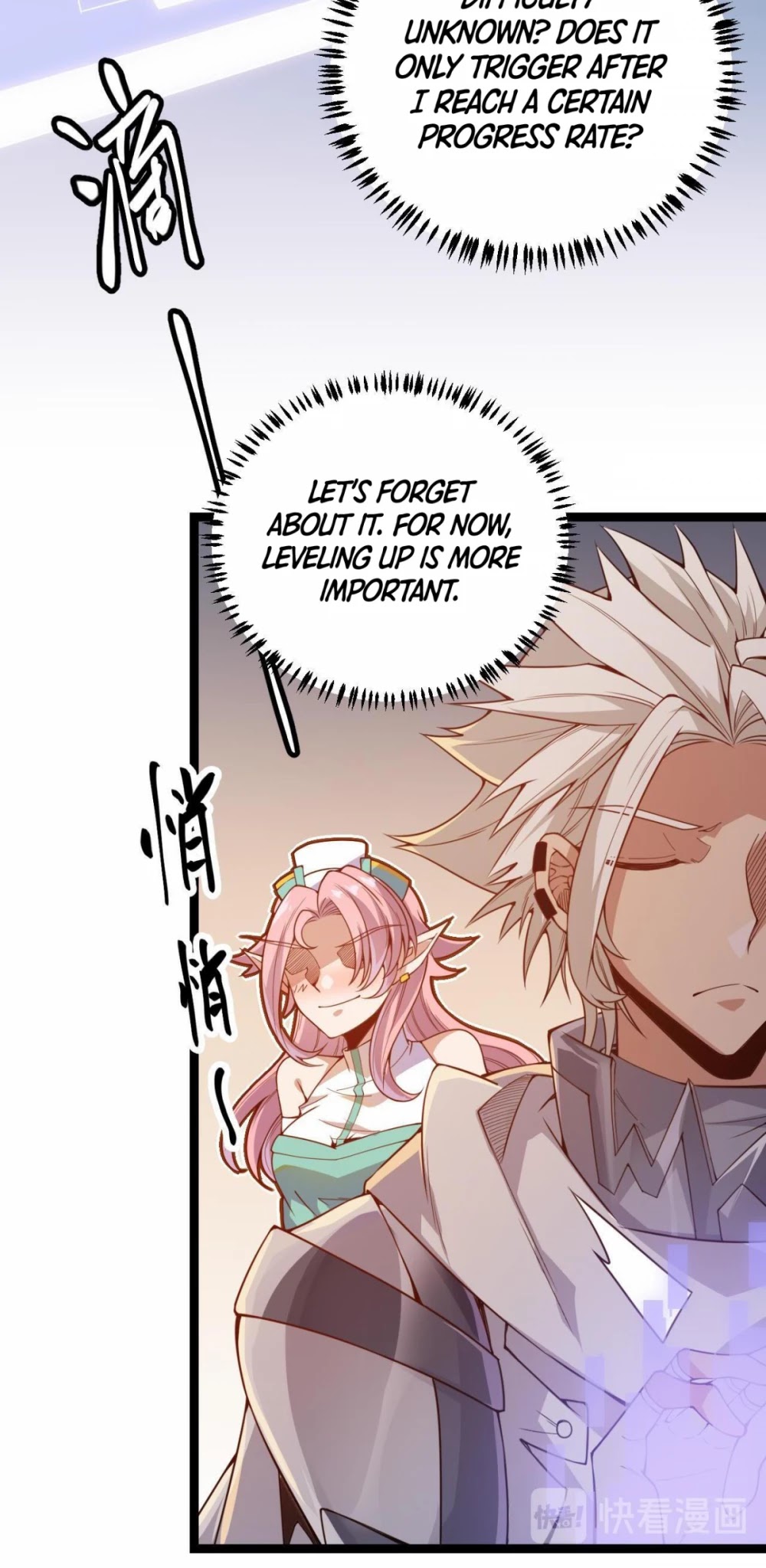 The Game That I Came From Chapter 5 page 21 - Chapter 5