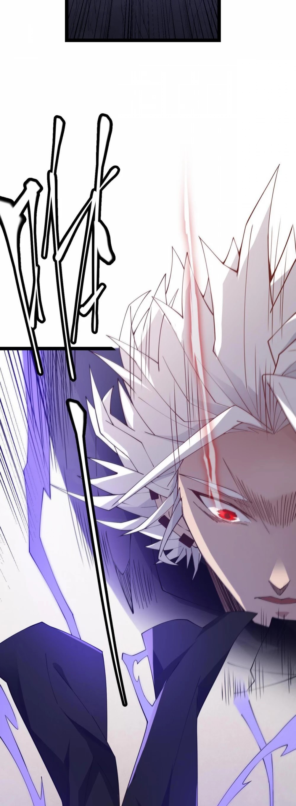 The Game That I Came From Chapter 5 page 53 - Chapter 5