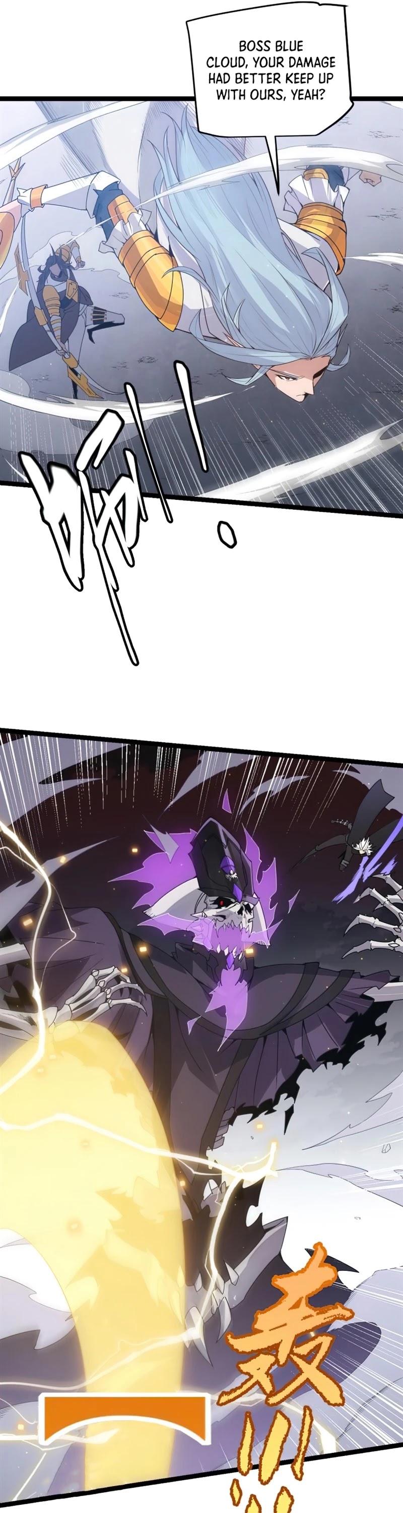 The Game That I Came From Chapter 50 page 10 - Chapter 50