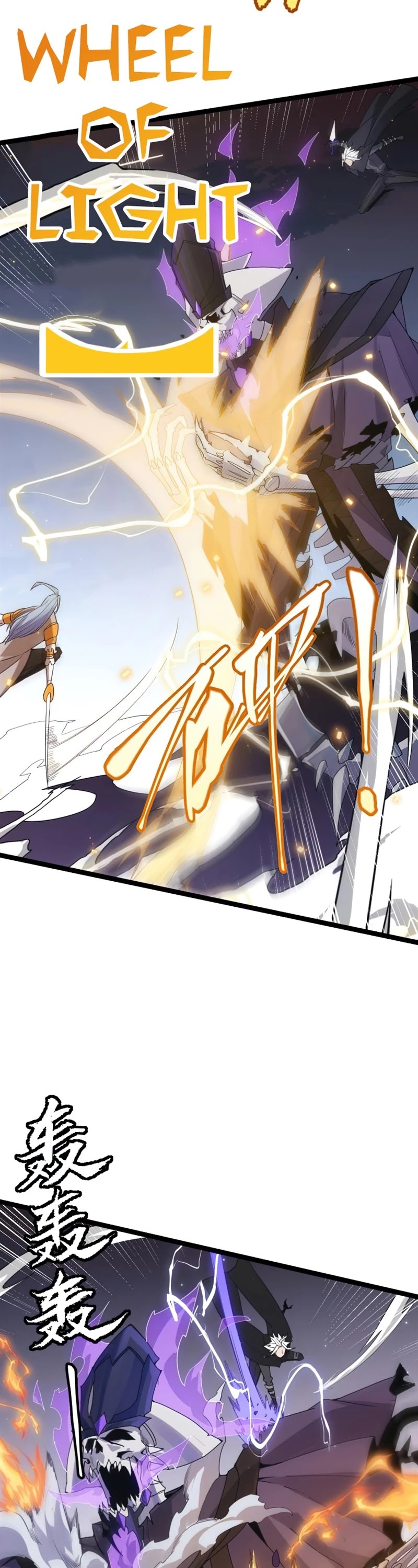 The Game That I Came From Chapter 50 page 11 - Chapter 50