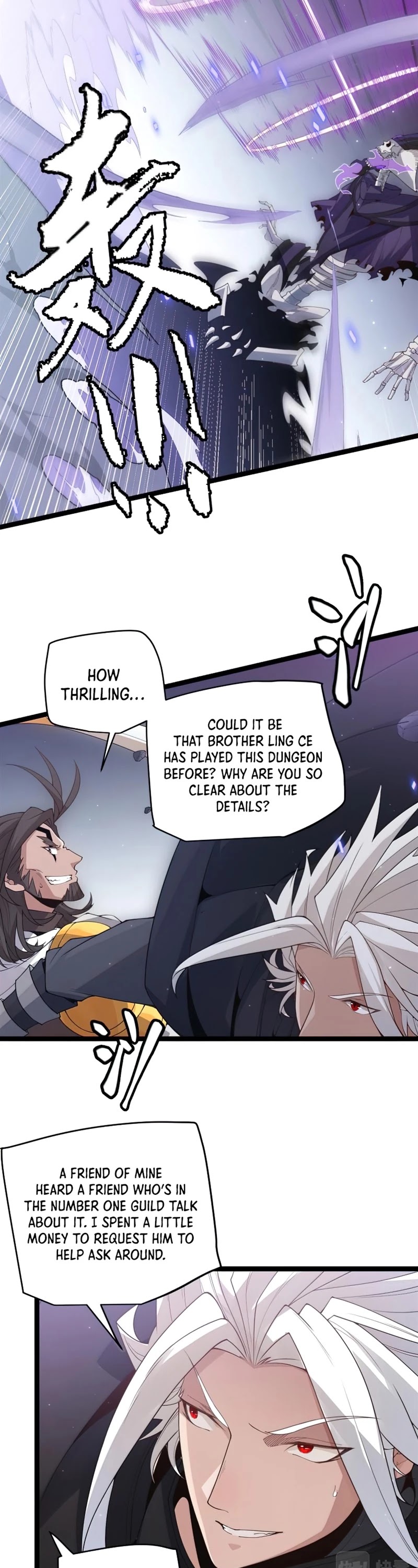 The Game That I Came From Chapter 50 page 21 - Chapter 50