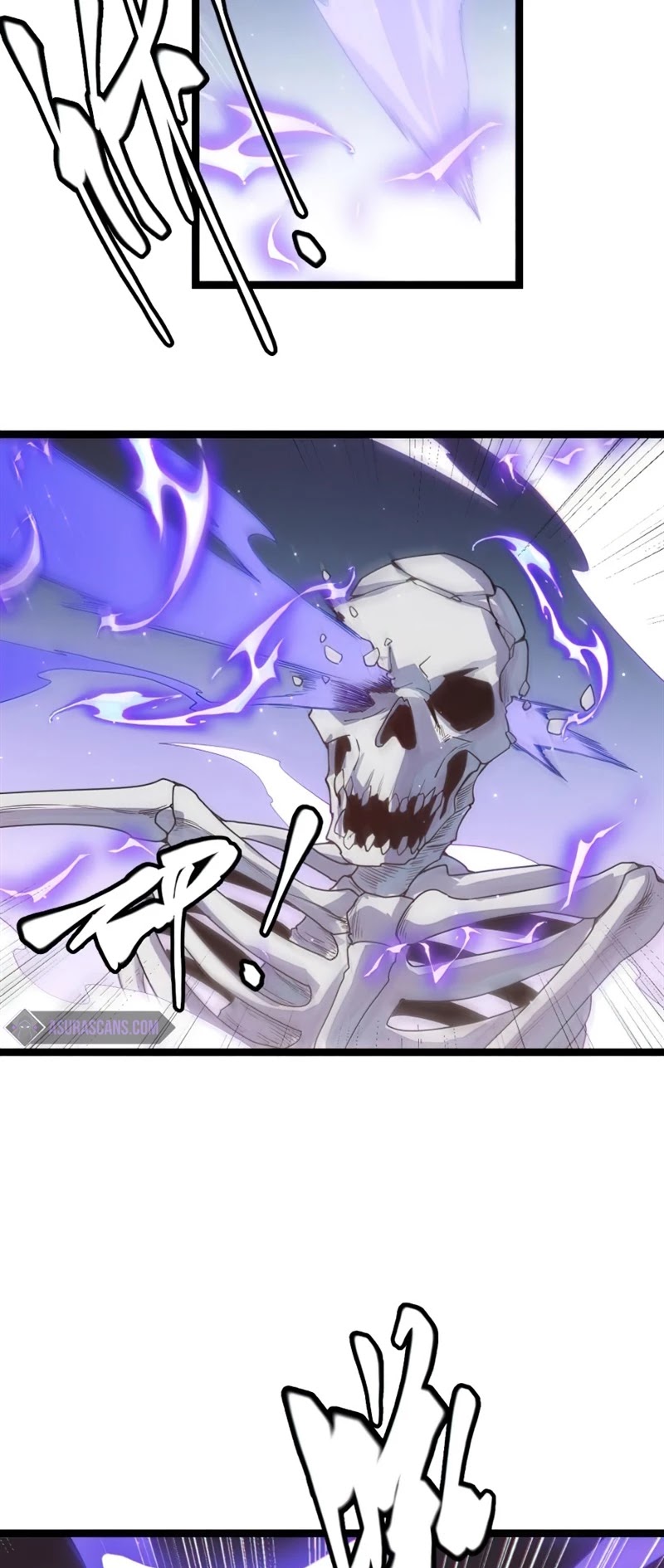 The Game That I Came From Chapter 50 page 23 - Chapter 50