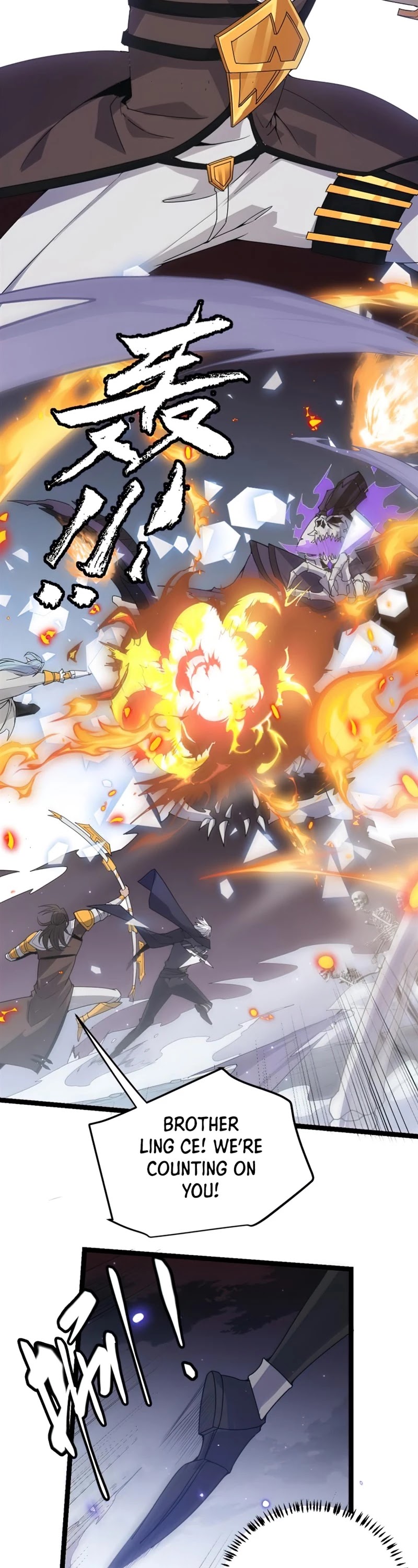 The Game That I Came From Chapter 50 page 37 - Chapter 50