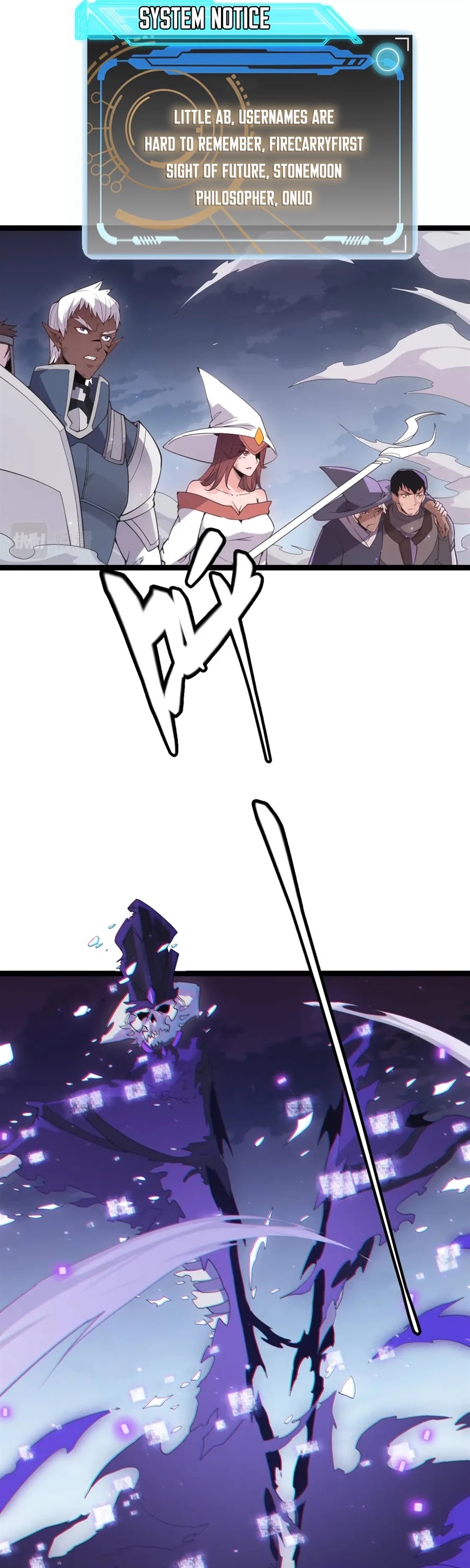 The Game That I Came From Chapter 51 page 13 - Chapter 51