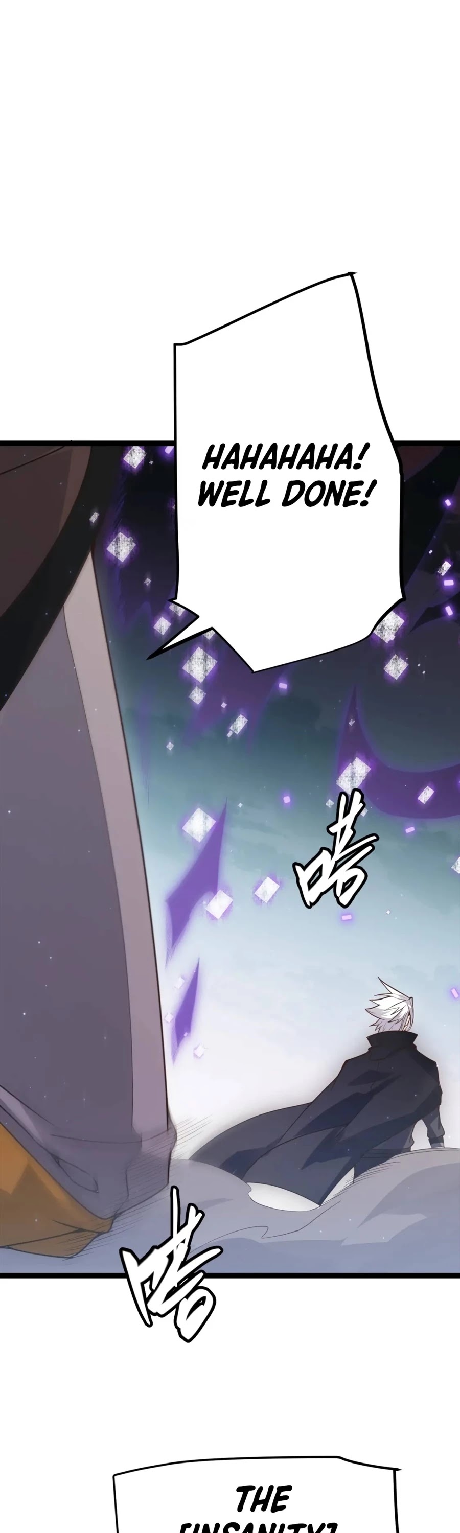 The Game That I Came From Chapter 51 page 16 - Chapter 51