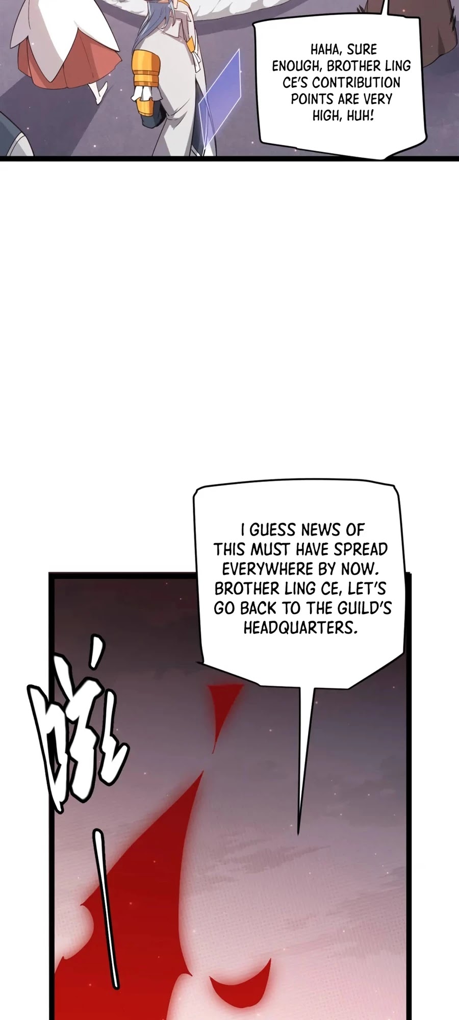 The Game That I Came From Chapter 51 page 23 - Chapter 51