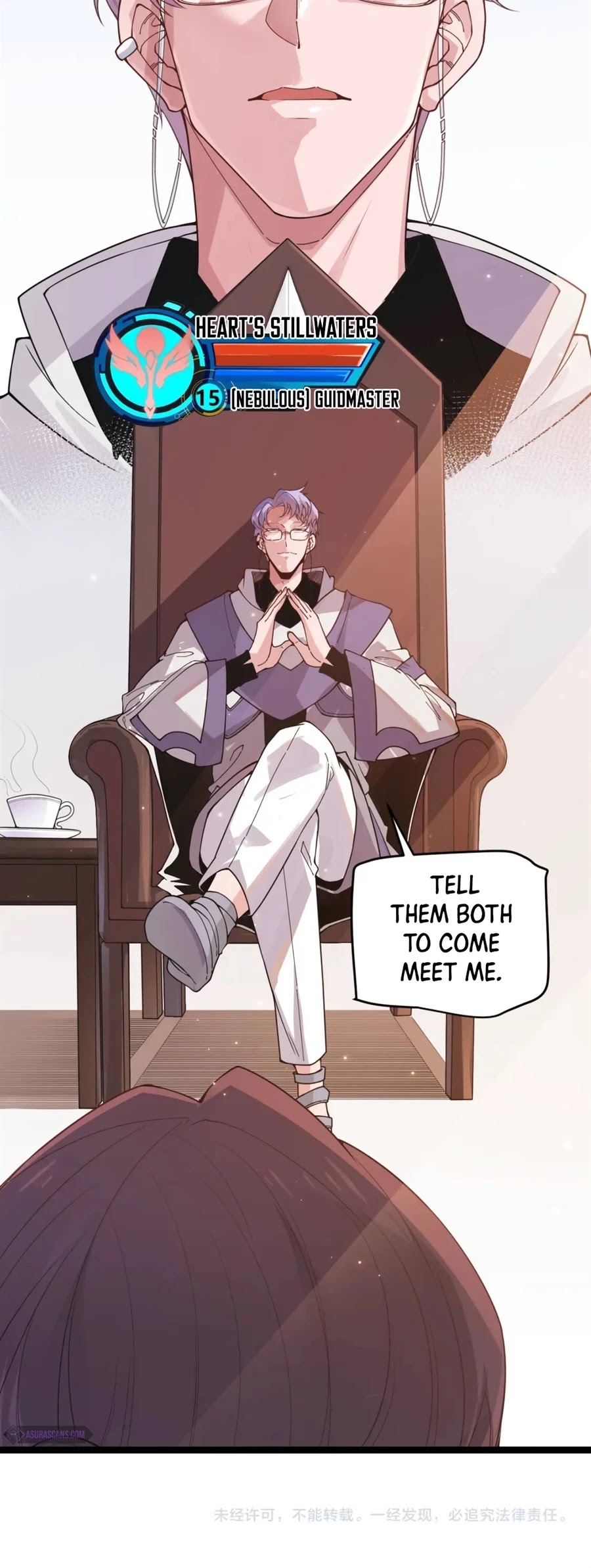 The Game That I Came From Chapter 51 page 43 - Chapter 51