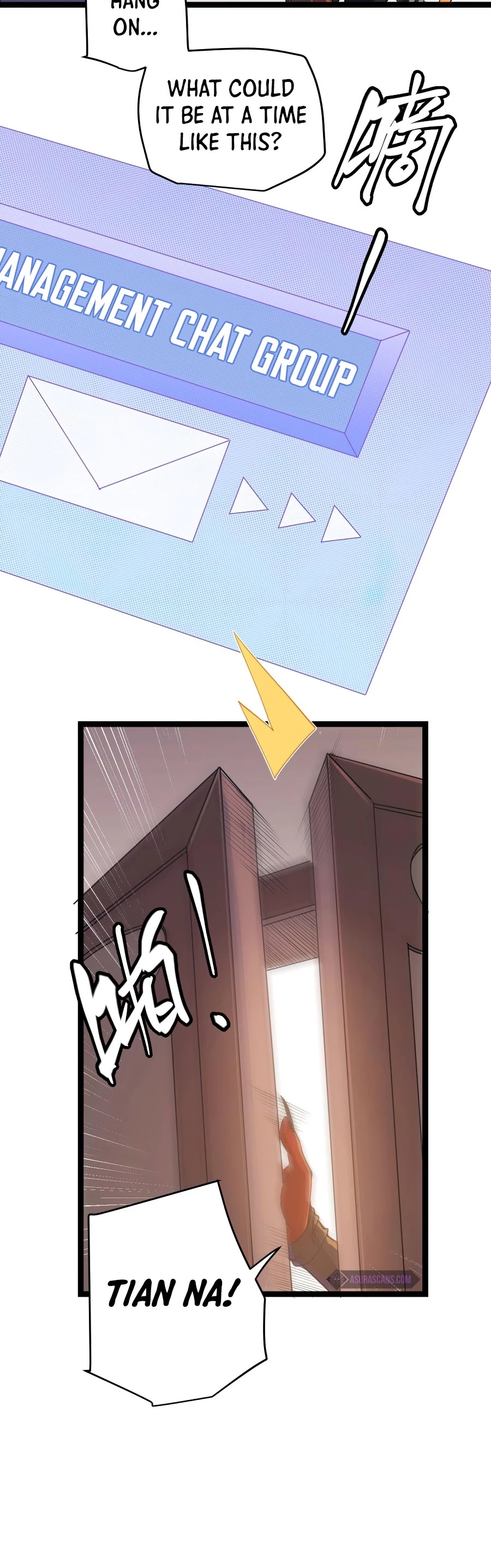 The Game That I Came From Chapter 52 page 11 - Chapter 52