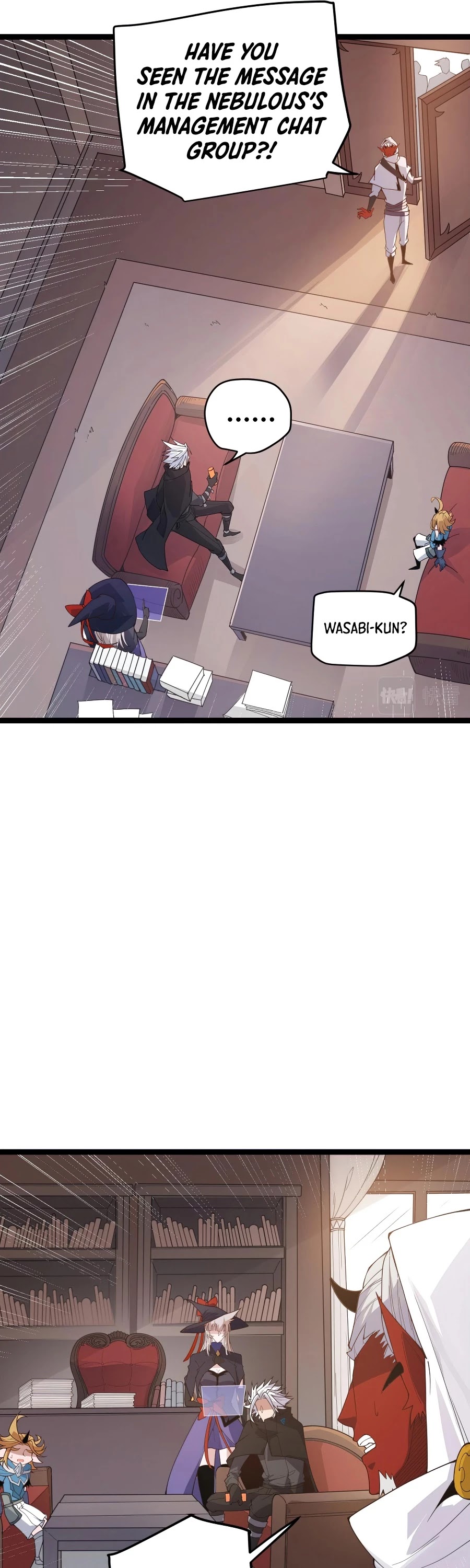 The Game That I Came From Chapter 52 page 12 - Chapter 52