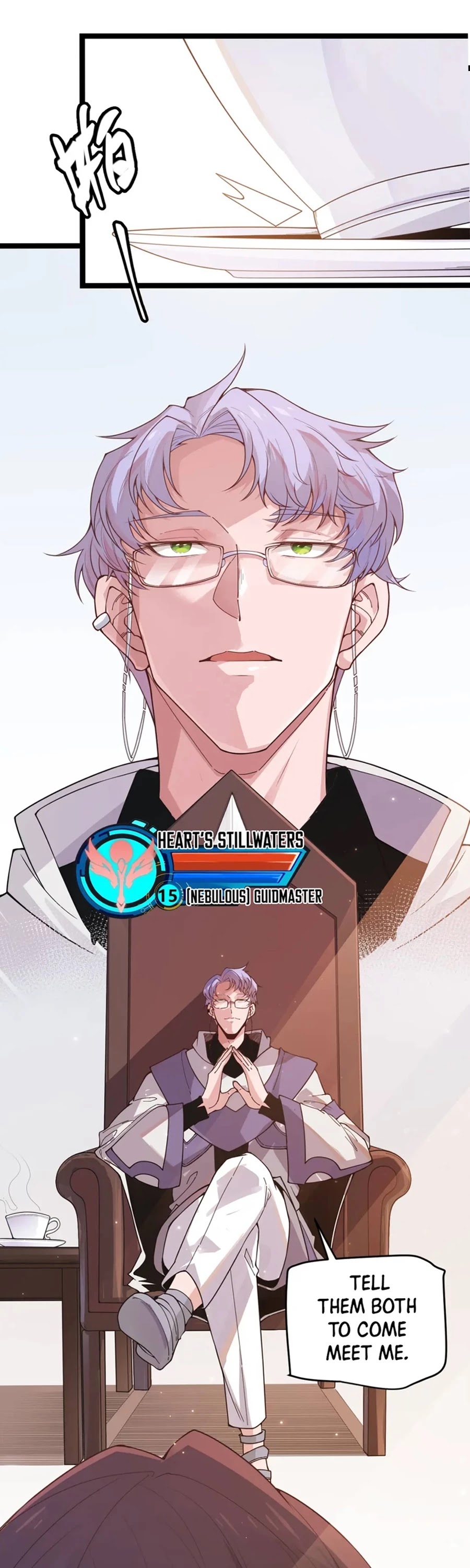 The Game That I Came From Chapter 52 page 2 - Chapter 52