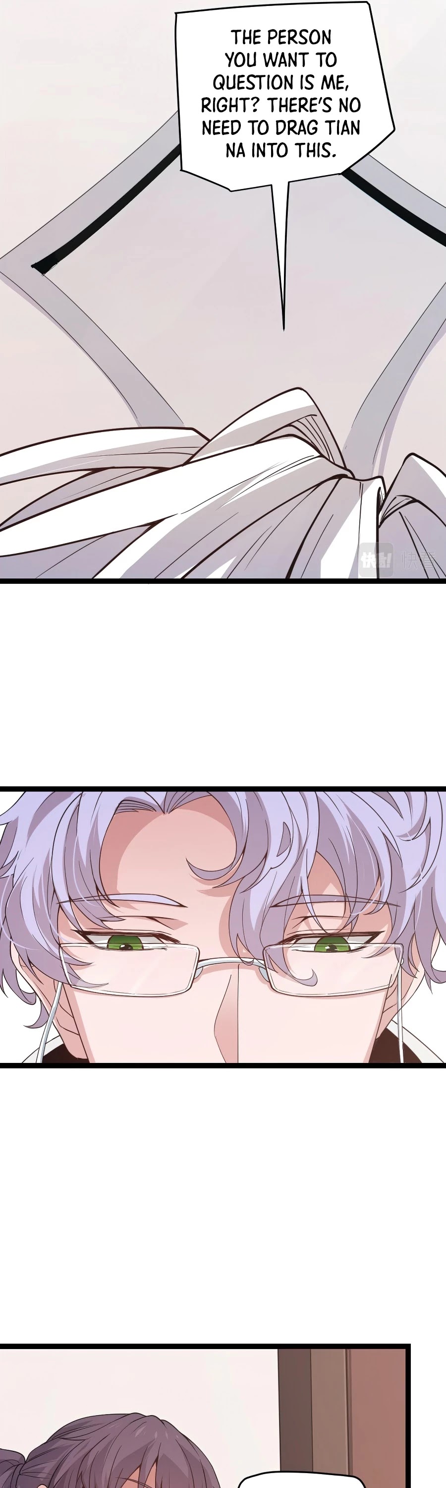 The Game That I Came From Chapter 52 page 27 - Chapter 52