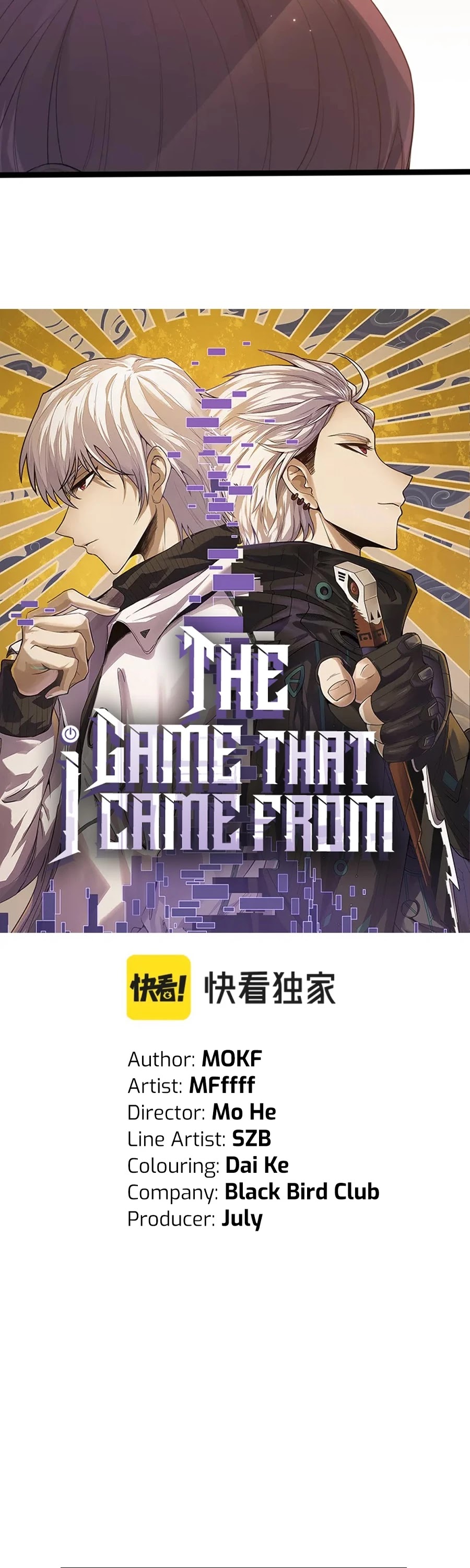 The Game That I Came From Chapter 52 page 3 - Chapter 52