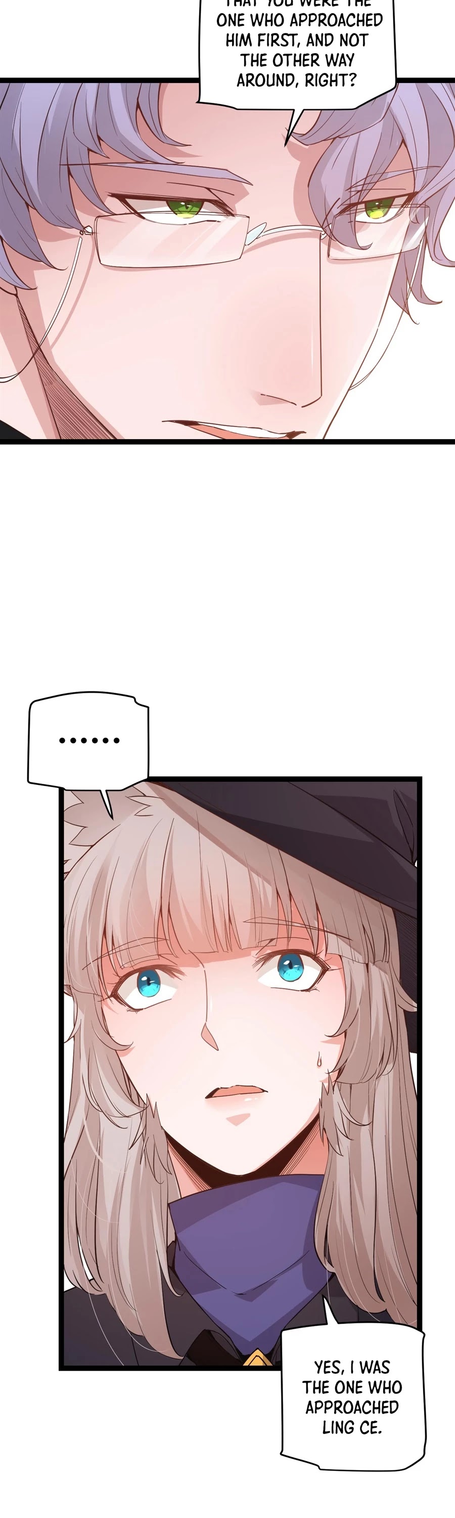 The Game That I Came From Chapter 53 page 13 - Chapter 53