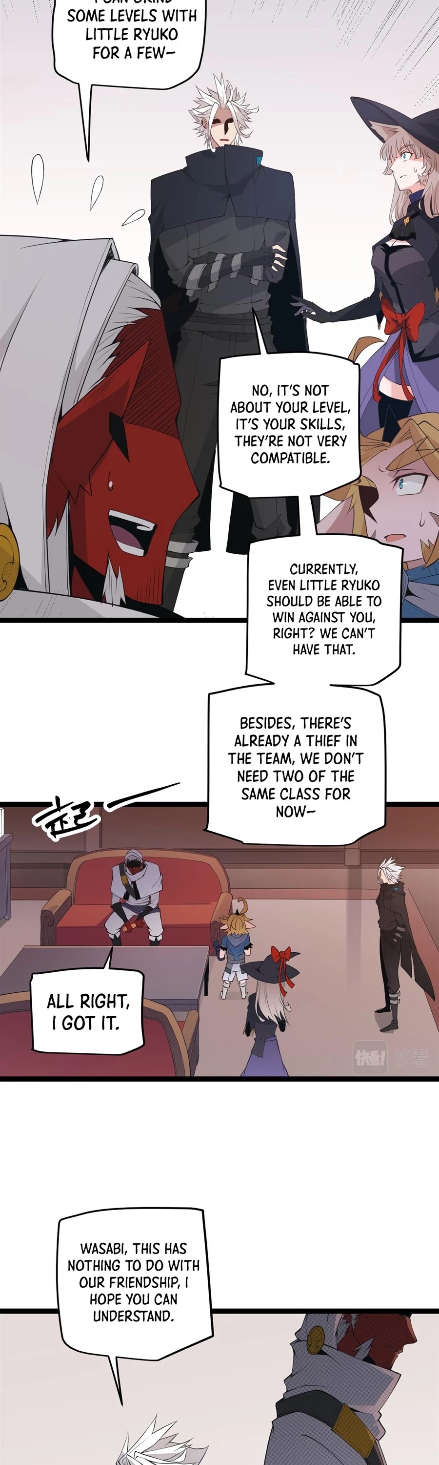 The Game That I Came From Chapter 53 page 32 - Chapter 53