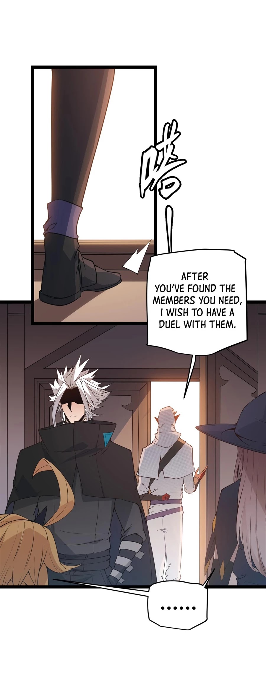 The Game That I Came From Chapter 53 page 34 - Chapter 53