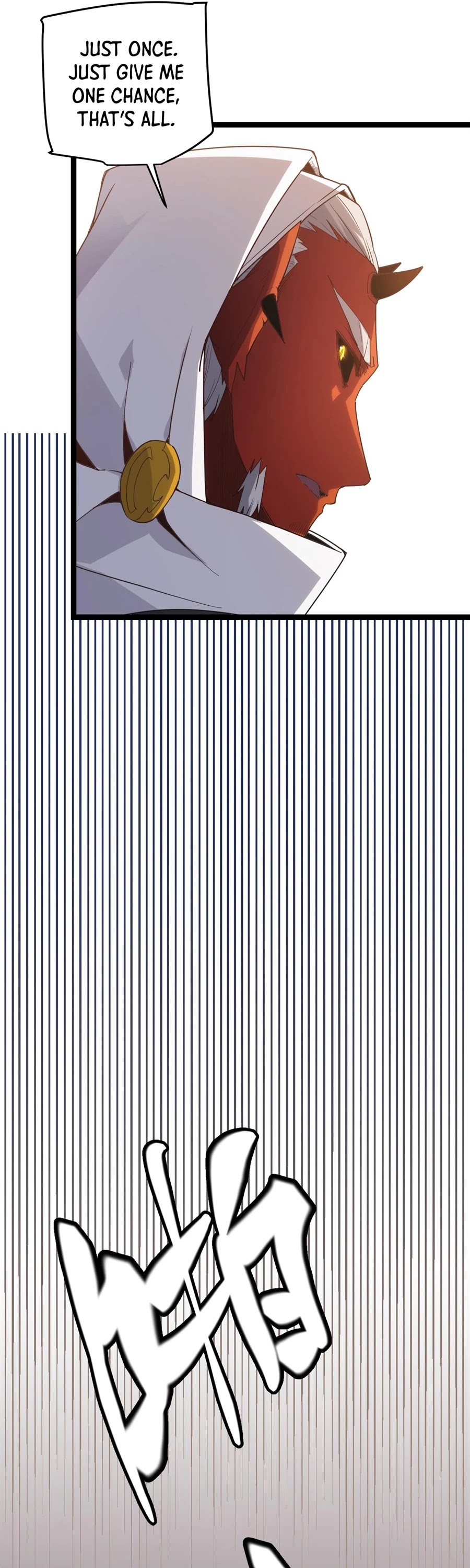 The Game That I Came From Chapter 53 page 35 - Chapter 53