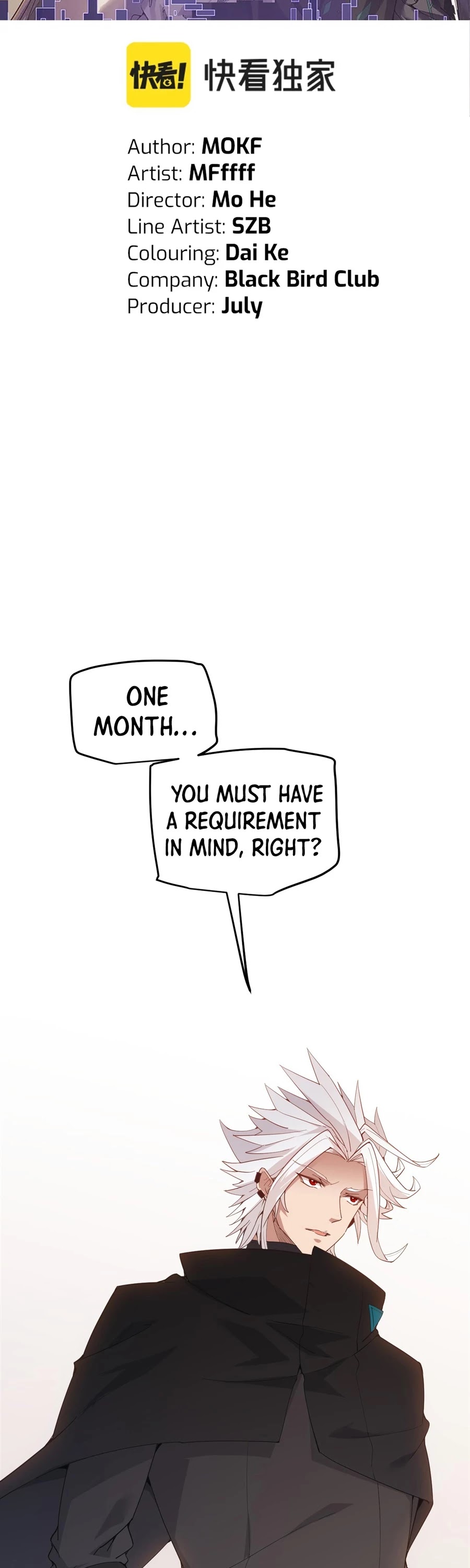 The Game That I Came From Chapter 53 page 4 - Chapter 53