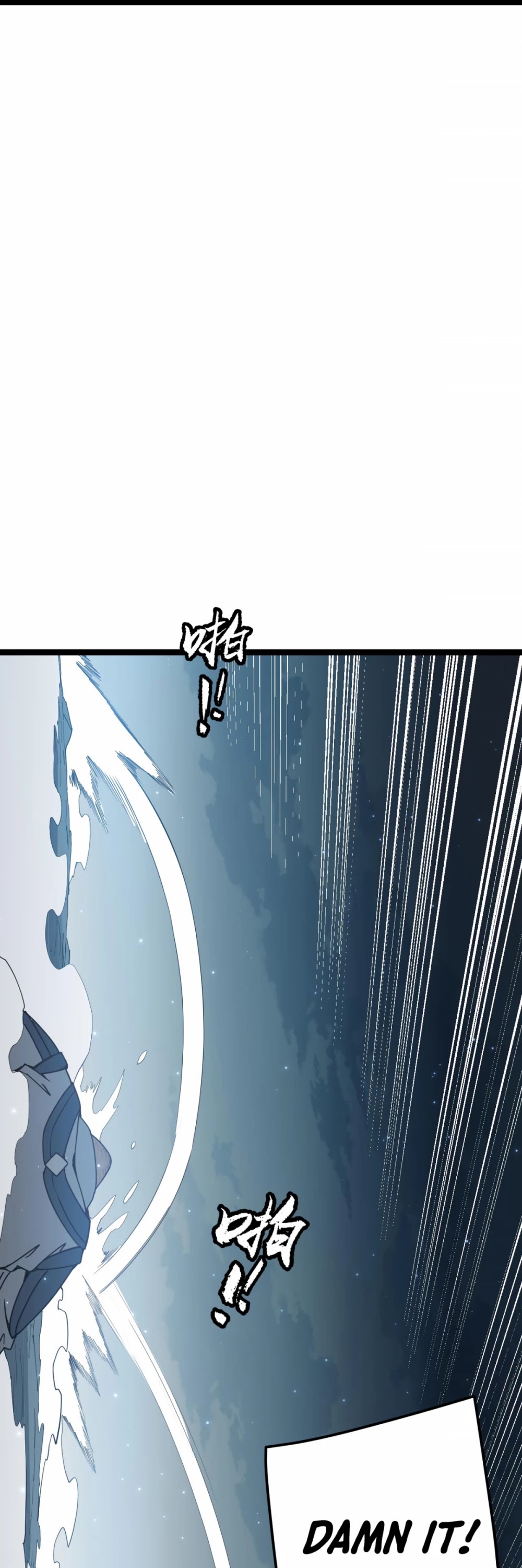 The Game That I Came From Chapter 54 page 10 - Chapter 54