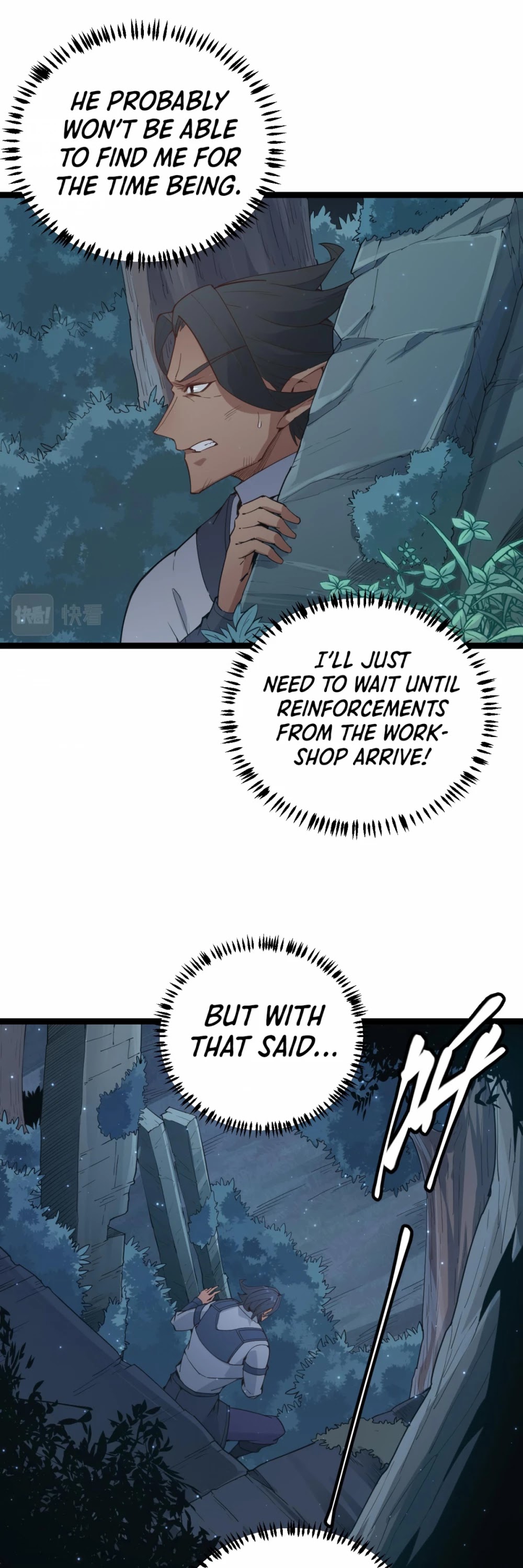 The Game That I Came From Chapter 54 page 13 - Chapter 54