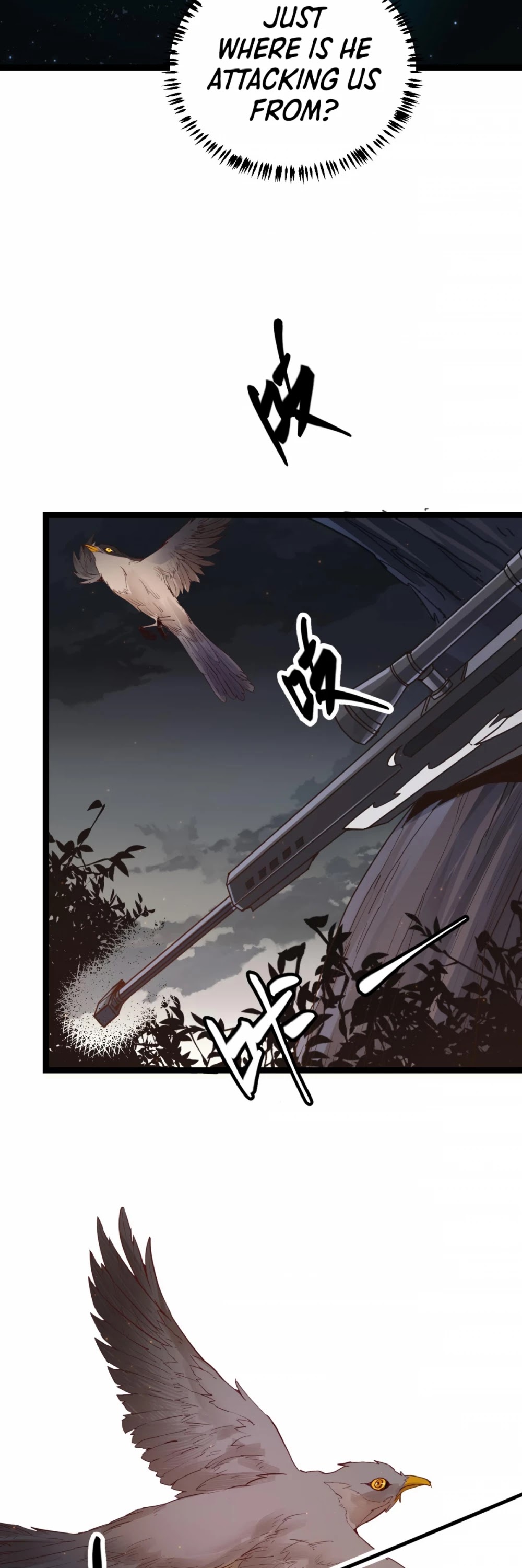 The Game That I Came From Chapter 54 page 14 - Chapter 54