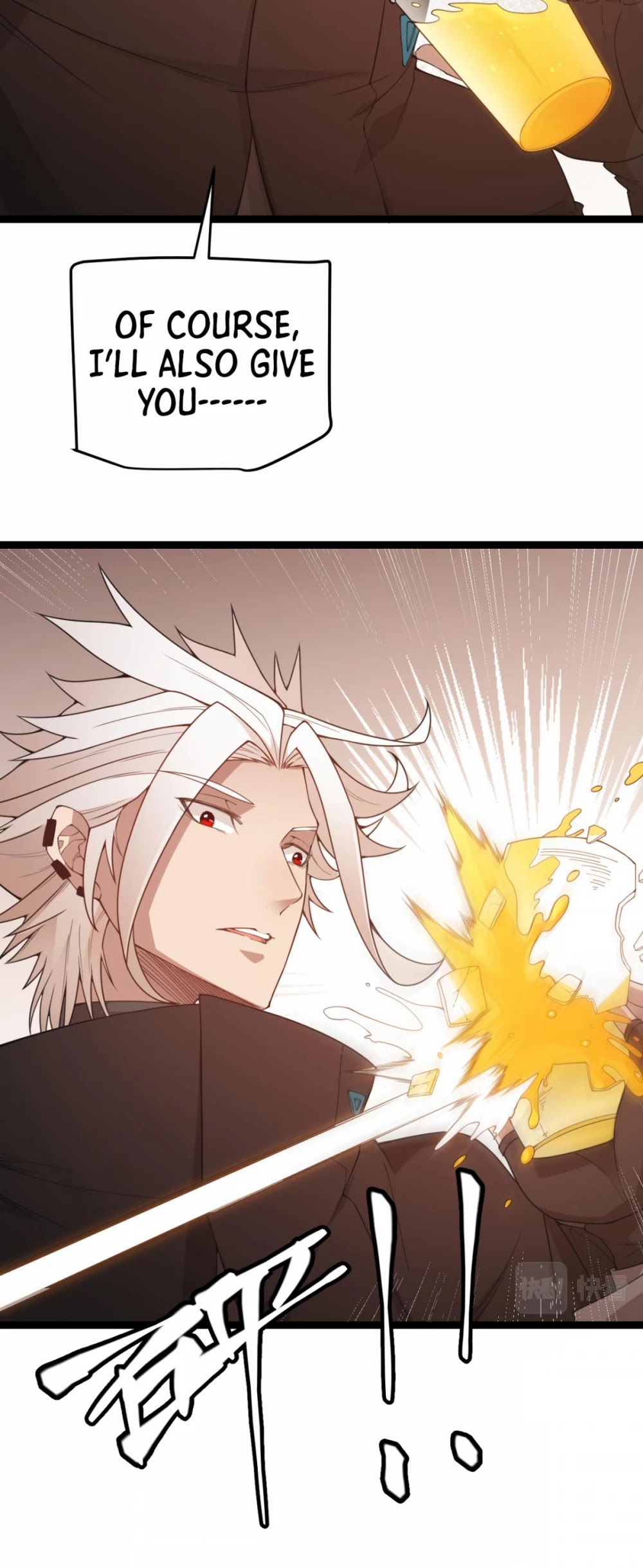 The Game That I Came From Chapter 54 page 32 - Chapter 54