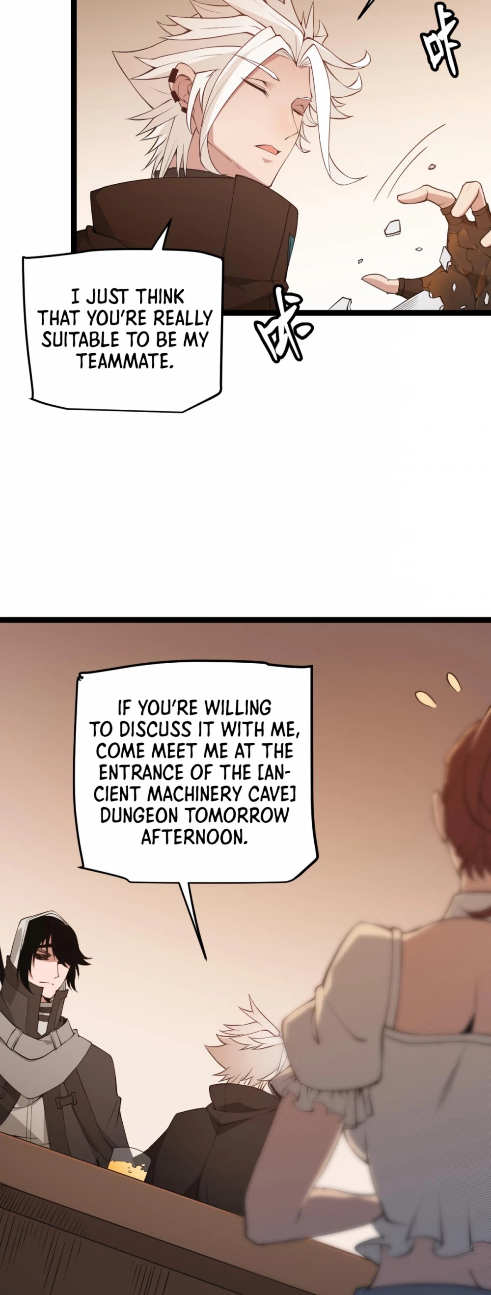 The Game That I Came From Chapter 54 page 34 - Chapter 54