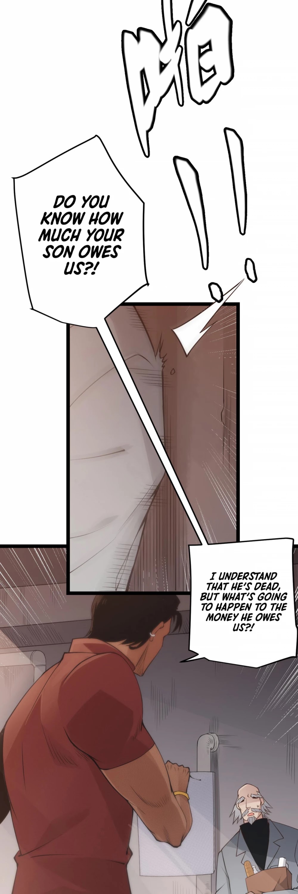 The Game That I Came From Chapter 54 page 42 - Chapter 54