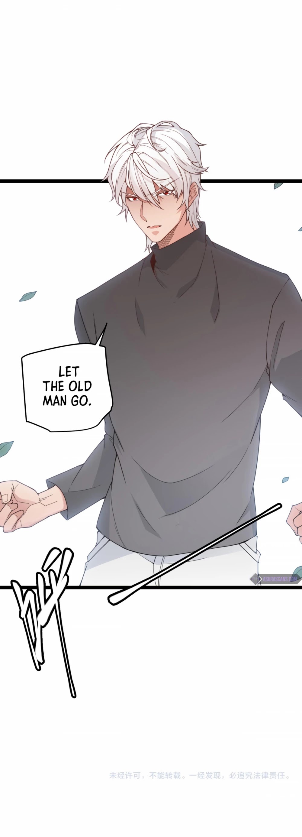The Game That I Came From Chapter 54 page 45 - Chapter 54