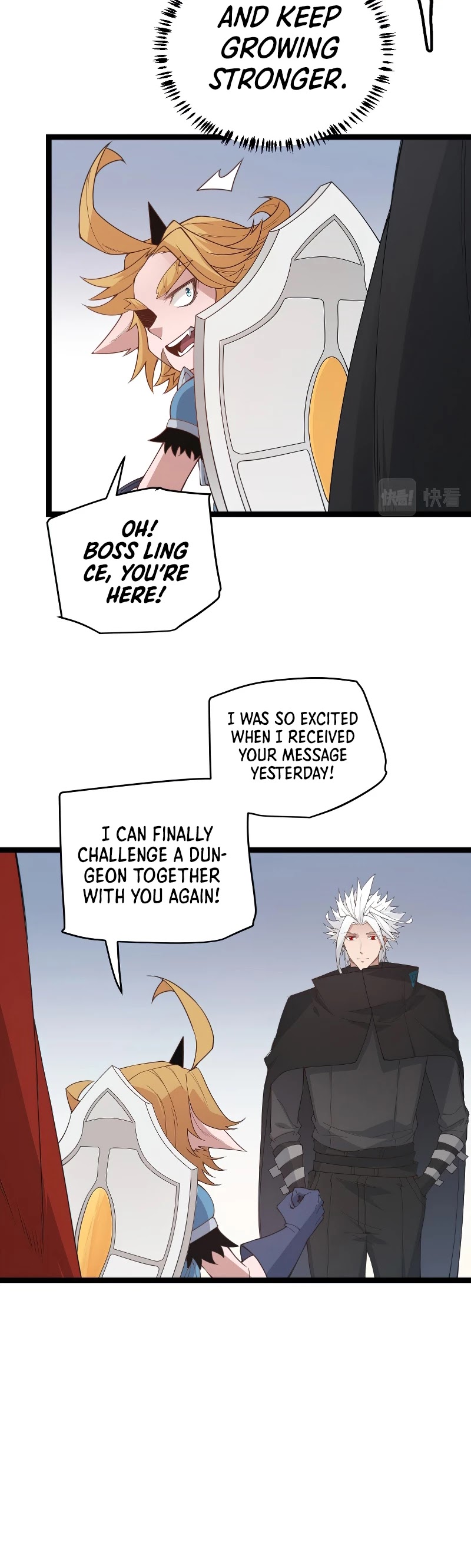 The Game That I Came From Chapter 55 page 16 - Chapter 55