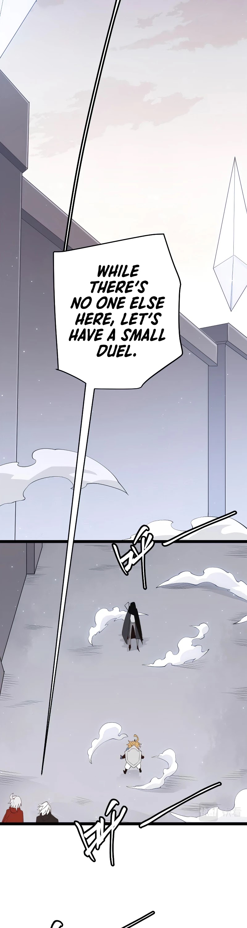 The Game That I Came From Chapter 55 page 24 - Chapter 55