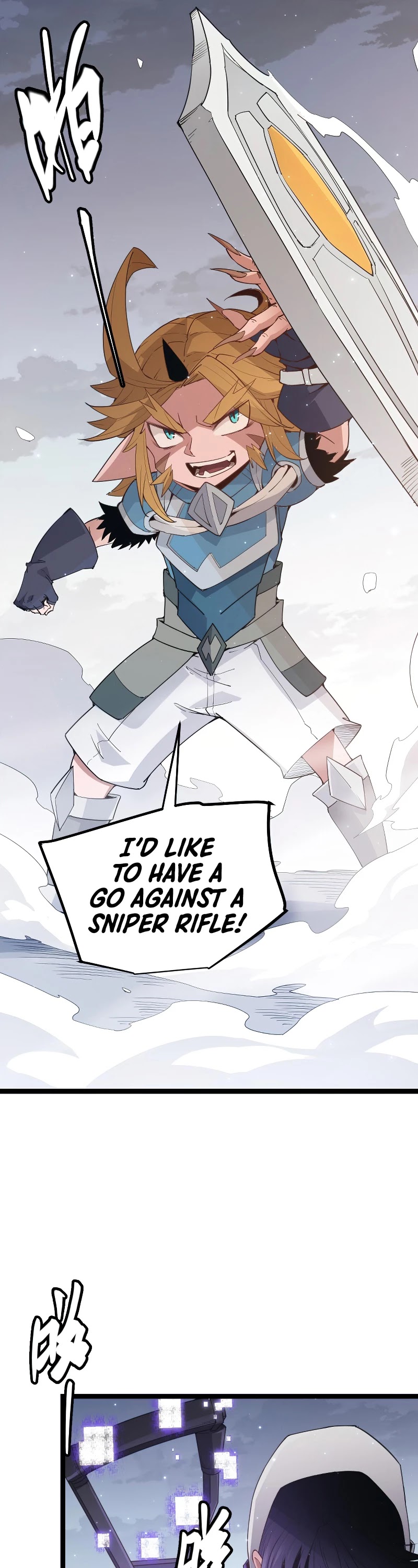 The Game That I Came From Chapter 55 page 27 - Chapter 55