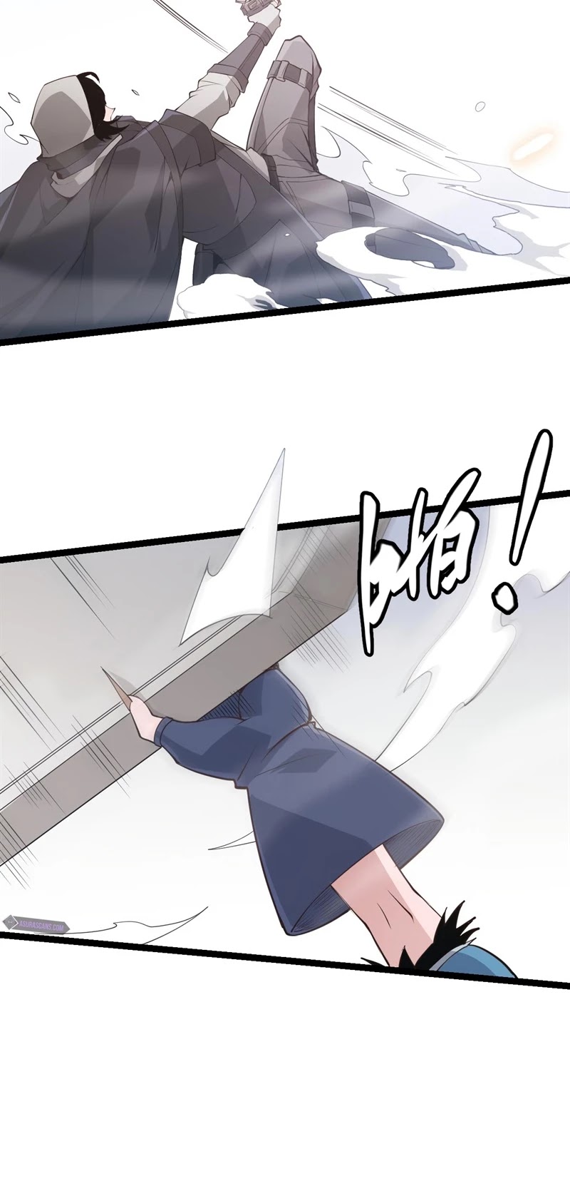 The Game That I Came From Chapter 56 page 11 - Chapter 56