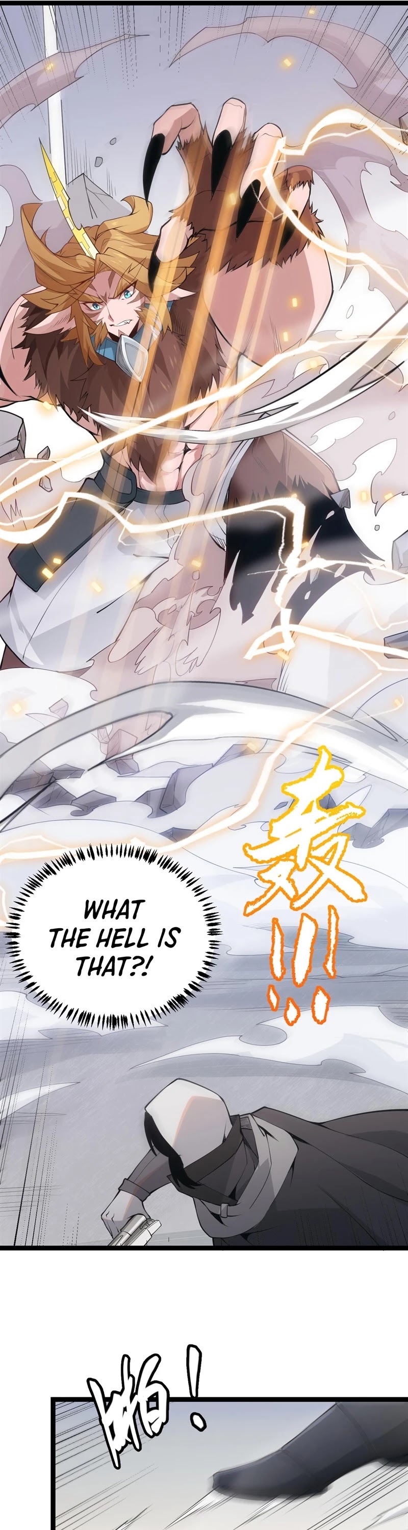 The Game That I Came From Chapter 56 page 24 - Chapter 56