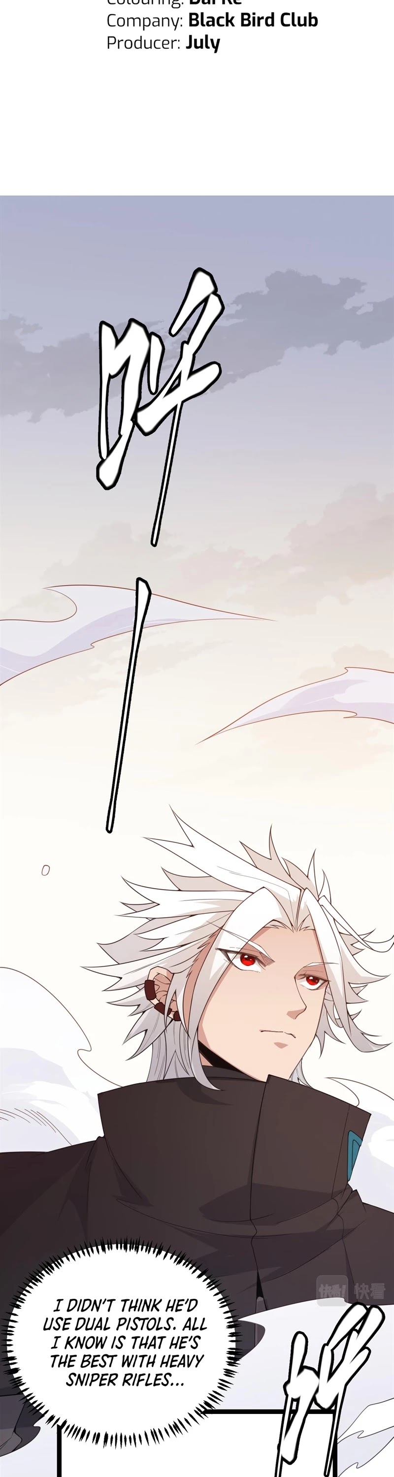 The Game That I Came From Chapter 56 page 4 - Chapter 56