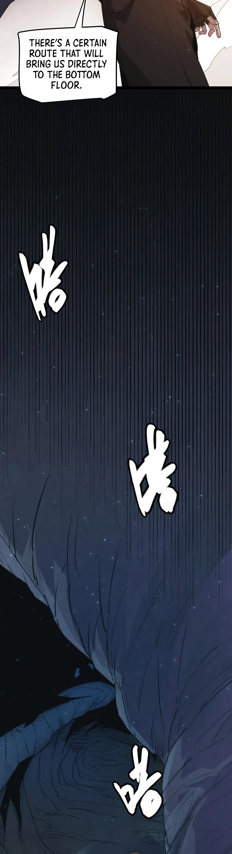 The Game That I Came From Chapter 57 page 17 - Chapter 57