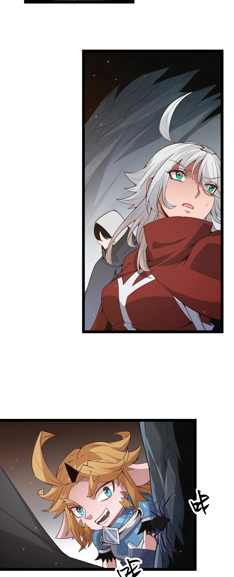 The Game That I Came From Chapter 57 page 27 - Chapter 57