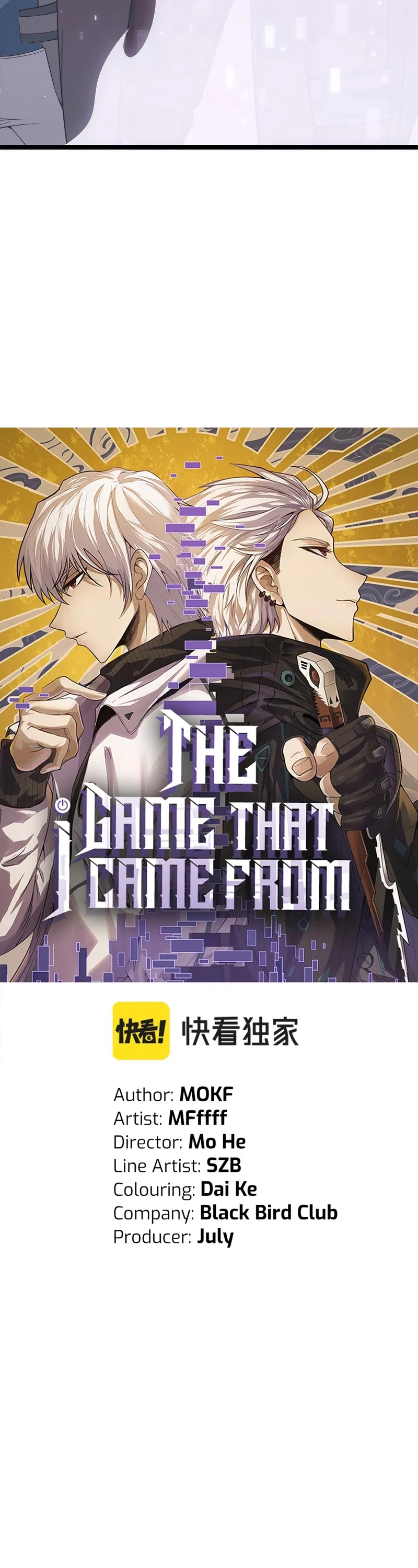 The Game That I Came From Chapter 57 page 3 - Chapter 57