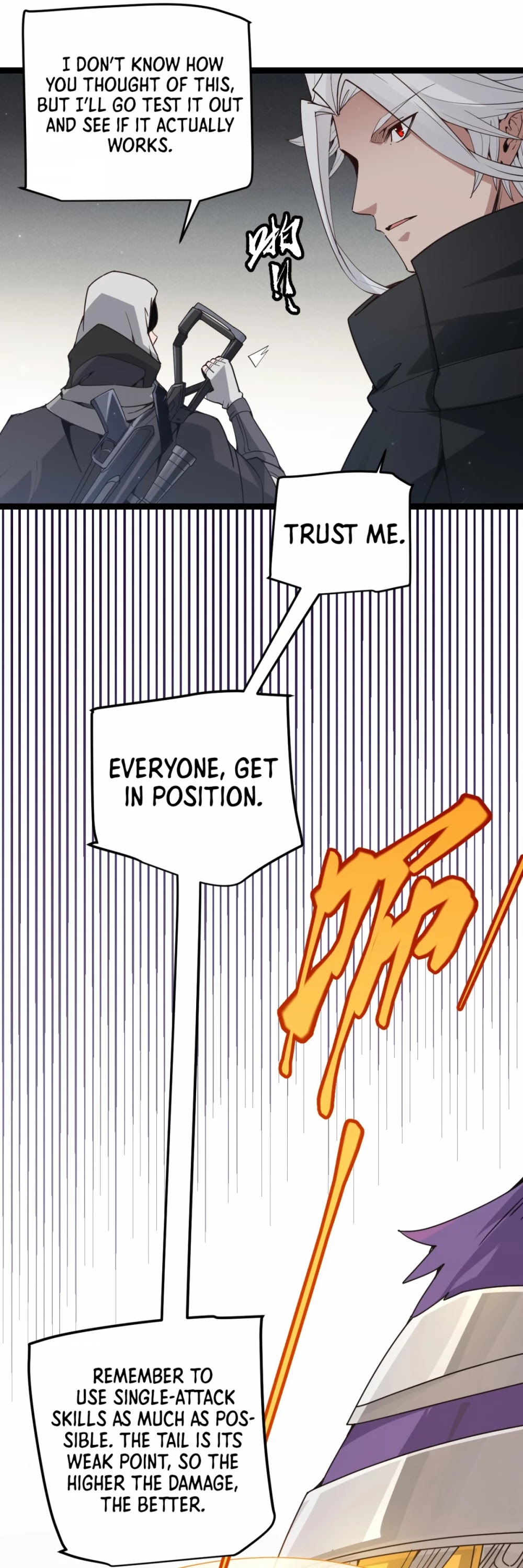 The Game That I Came From Chapter 58 page 18 - Chapter 58
