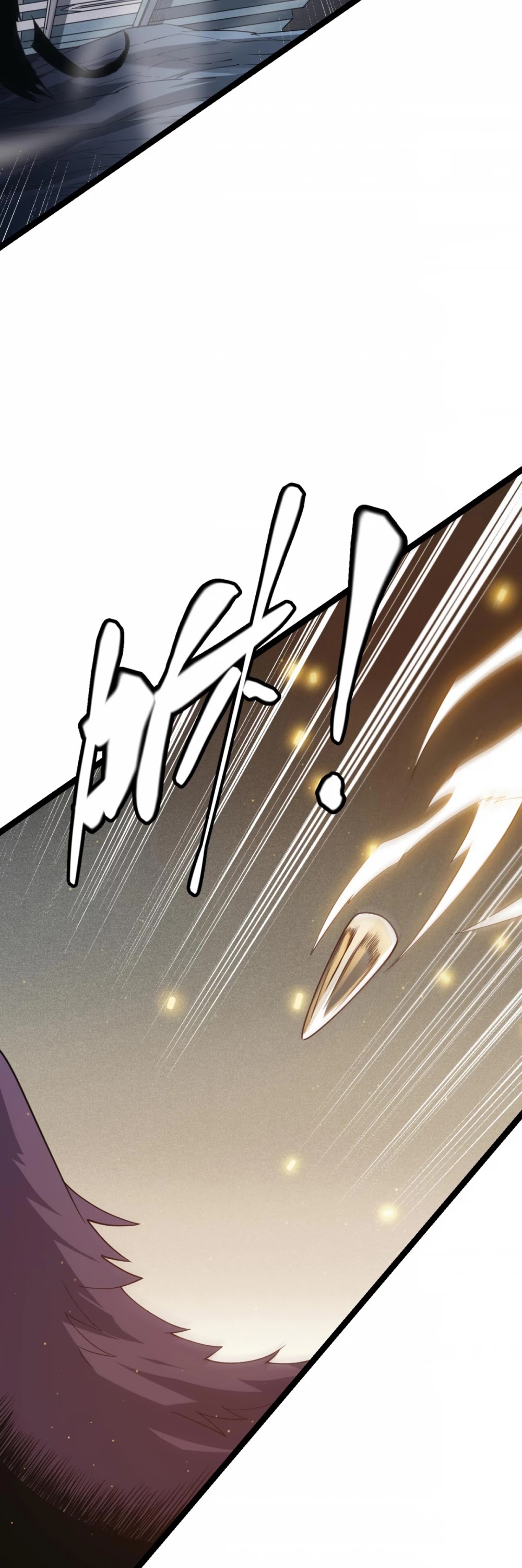 The Game That I Came From Chapter 58 page 24 - Chapter 58