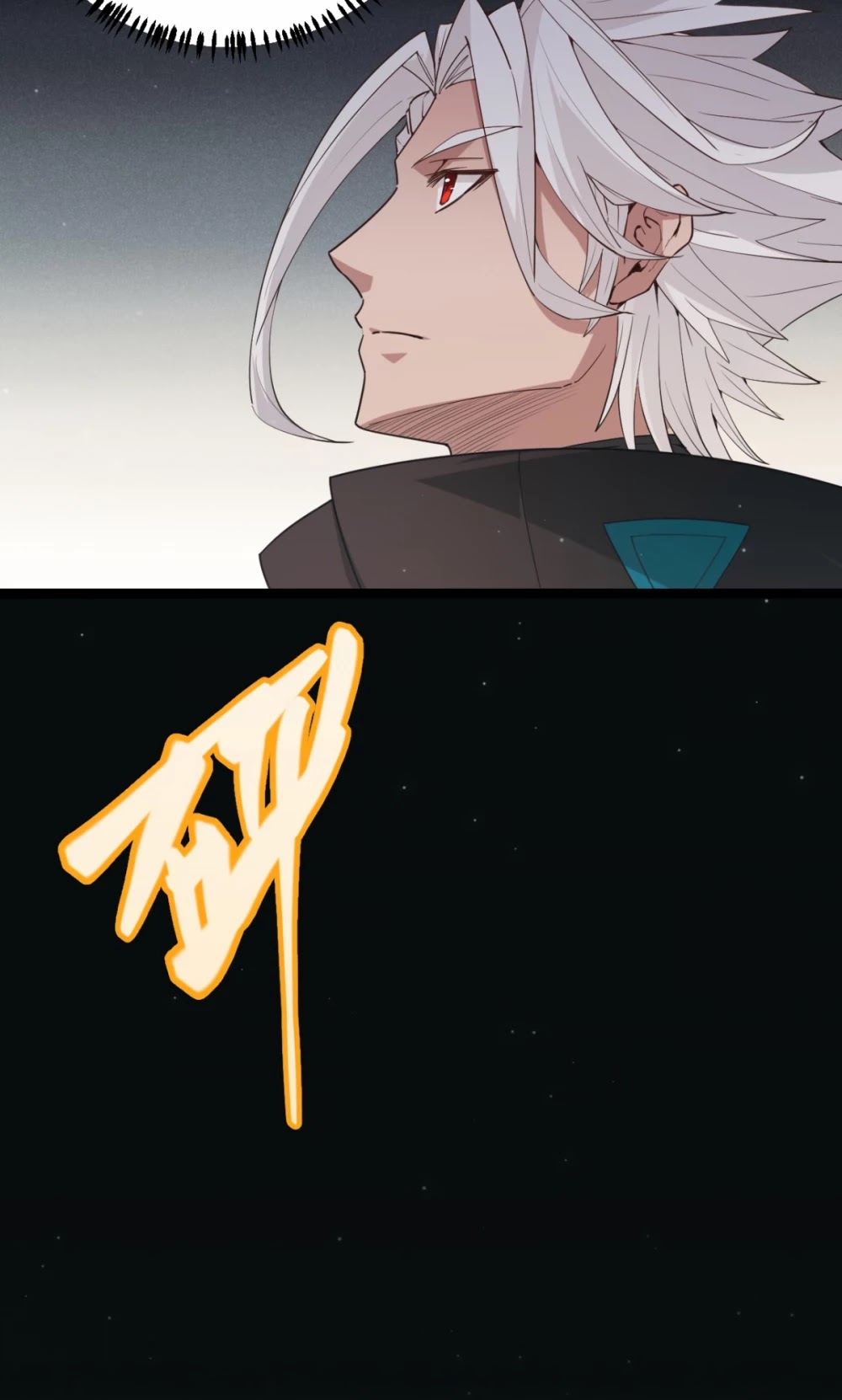 The Game That I Came From Chapter 58 page 36 - Chapter 58