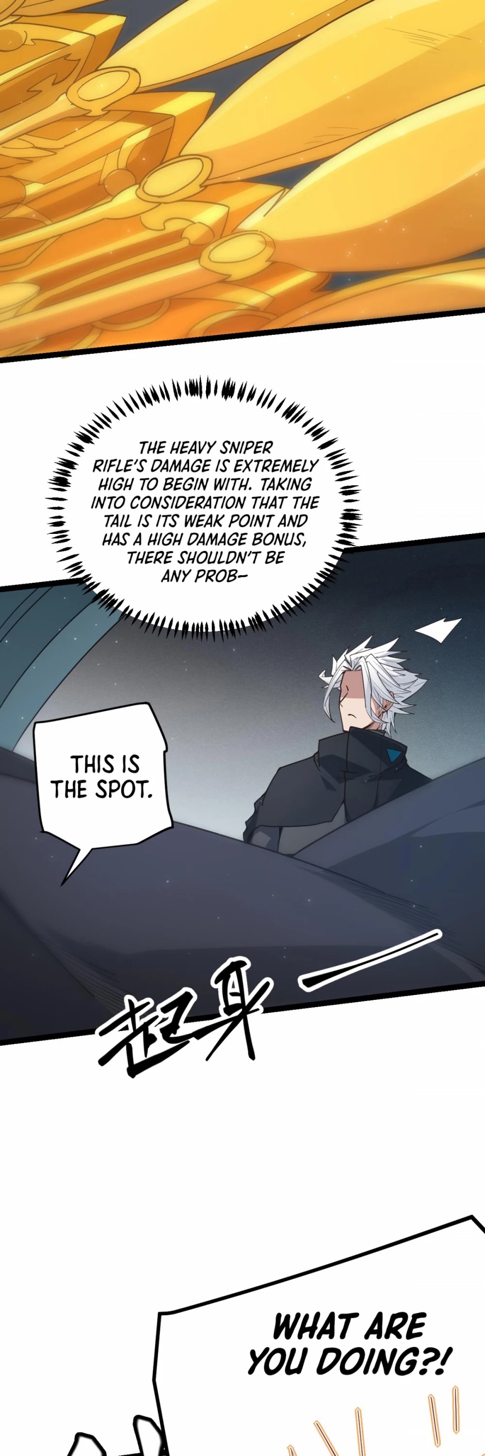 The Game That I Came From Chapter 58 page 39 - Chapter 58