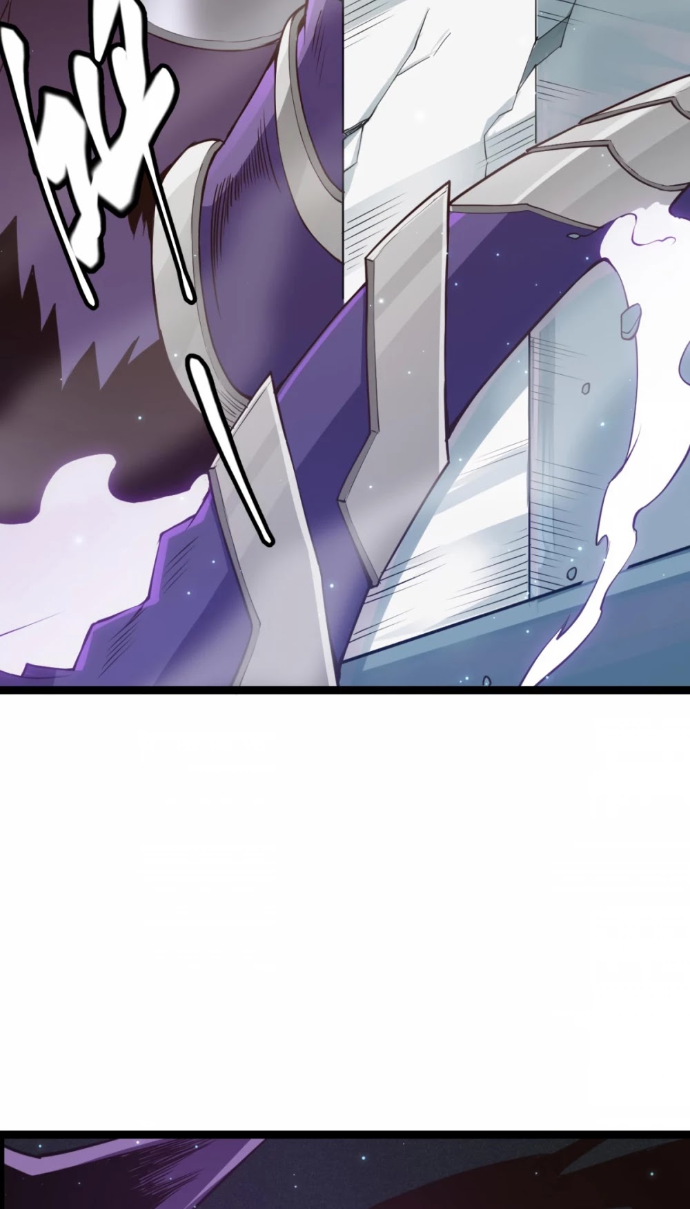 The Game That I Came From Chapter 58 page 6 - Chapter 58