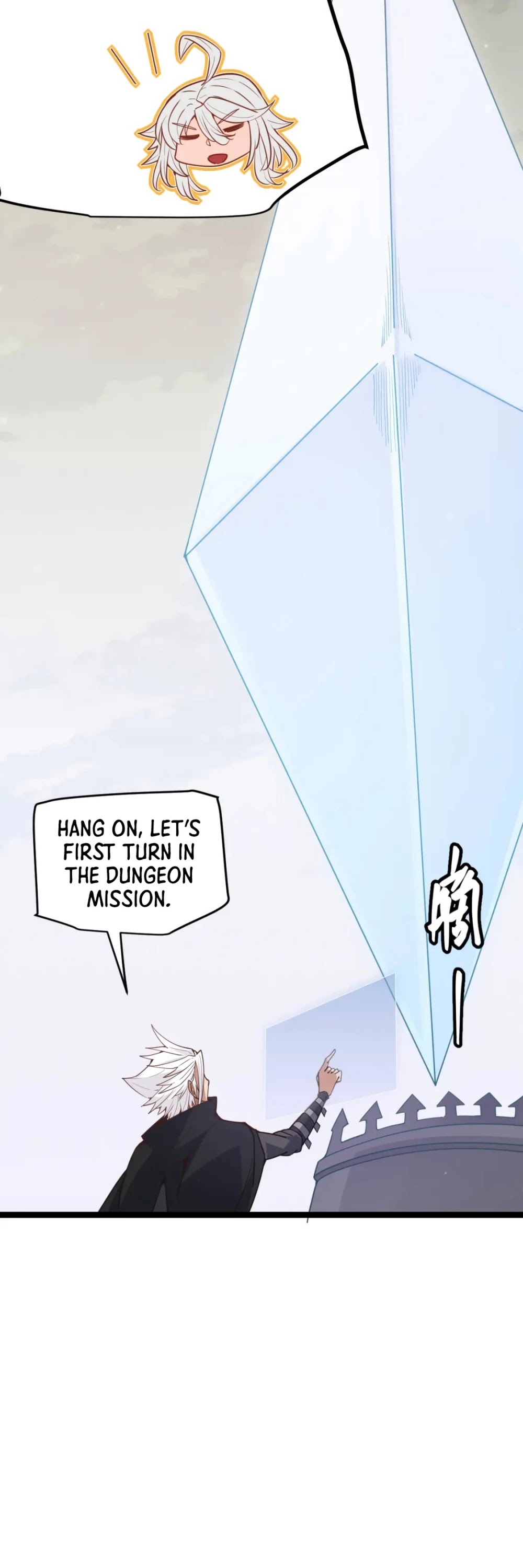 The Game That I Came From Chapter 59 page 36 - Chapter 59