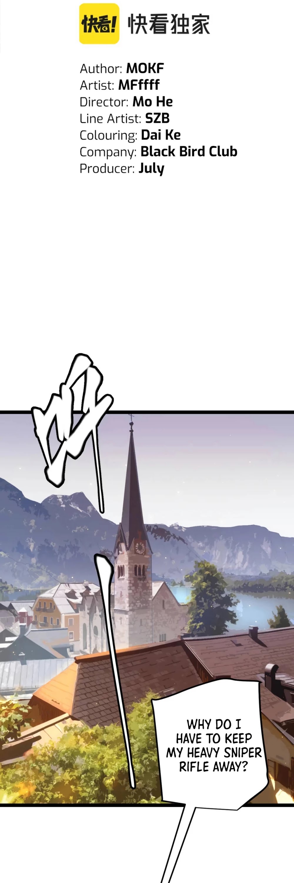 The Game That I Came From Chapter 59 page 5 - Chapter 59